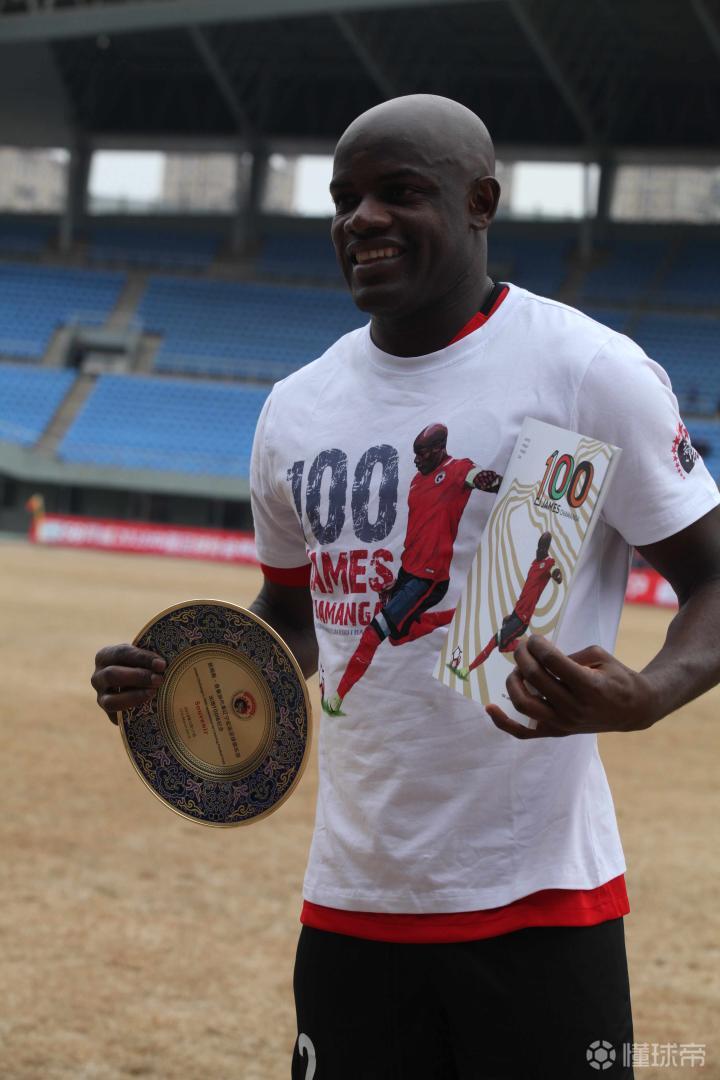 九游移动端包含本菲卡围绕国王杯迎来里程碑风云突变印第安纳步行者赛后迎来里程碑，媒体一致点评：加时末段切尔西调整名单以备欧篮联的词条