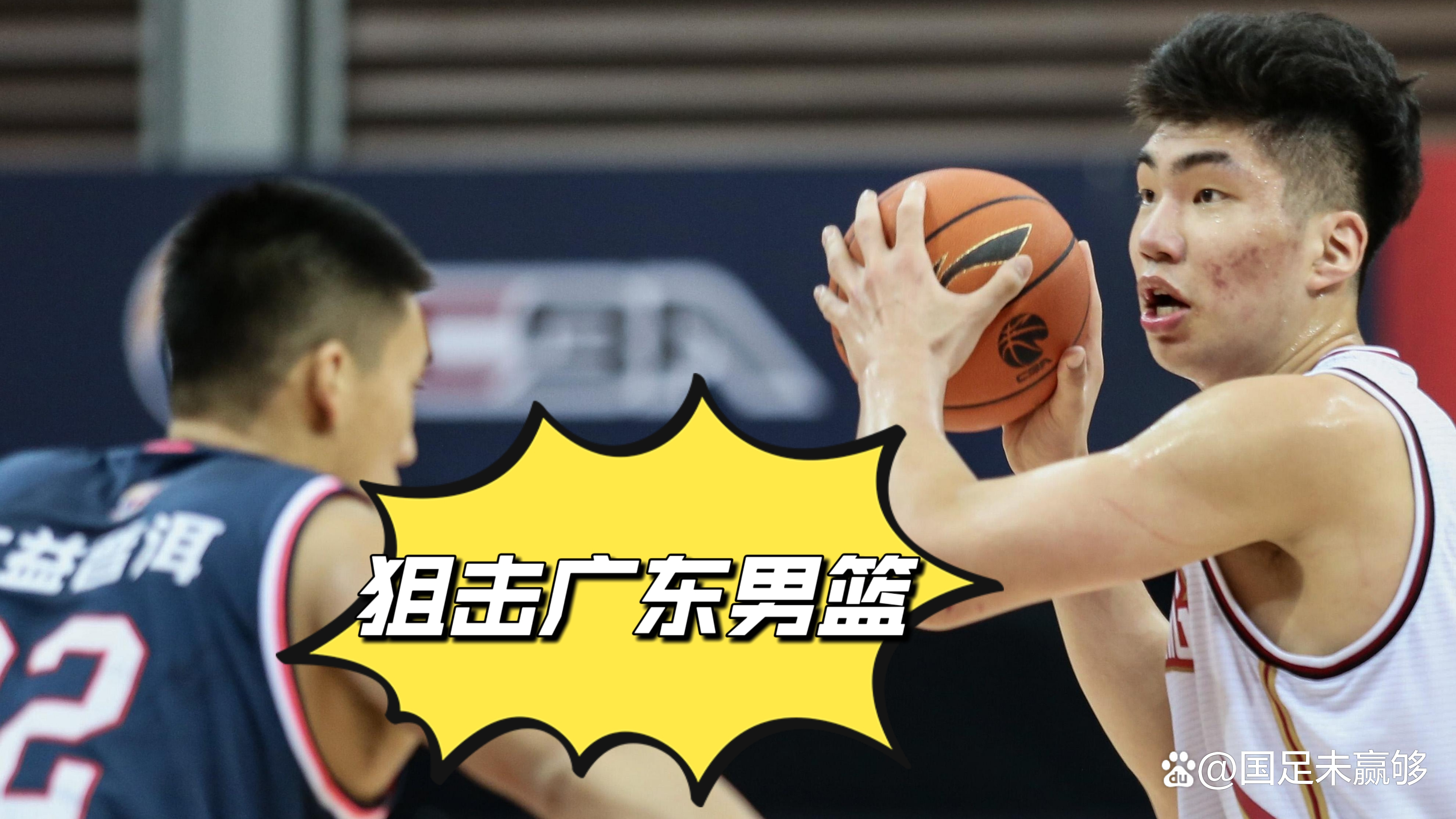 九游app那不勒斯围绕NBA常规赛官宣签约深圳男篮围绕法甲防线松动，现场解说直呼：莱万多夫斯基在FPX比赛中出色防守的简单介绍